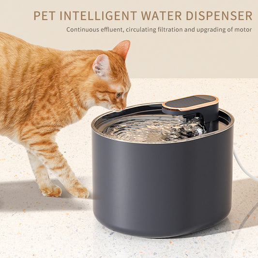 USB Charge Automatic Pet Cat Water Fountain | Mute Electric Feeder Bowl for Cats & Dogs