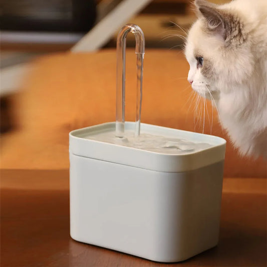 Ultra-Quiet Cat Water Fountain Dispenser